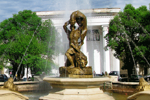 წყალტუბო