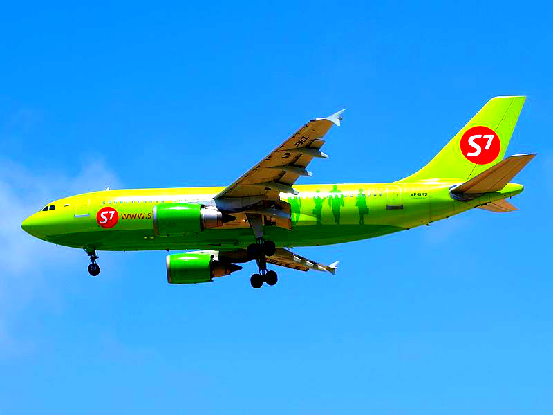SIBERIA AIRLINES